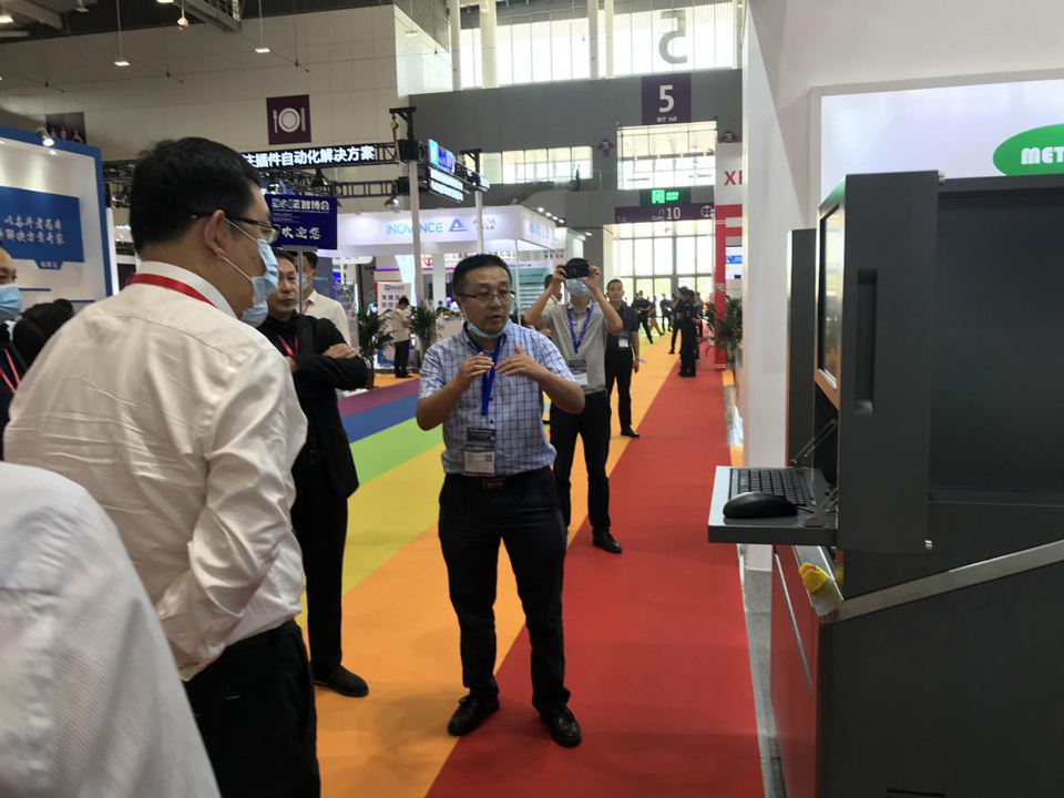 正实智能助力行业发展,深圳智博会完美收官.png 正实智能助力行业发展,深圳智博会完美收官.png