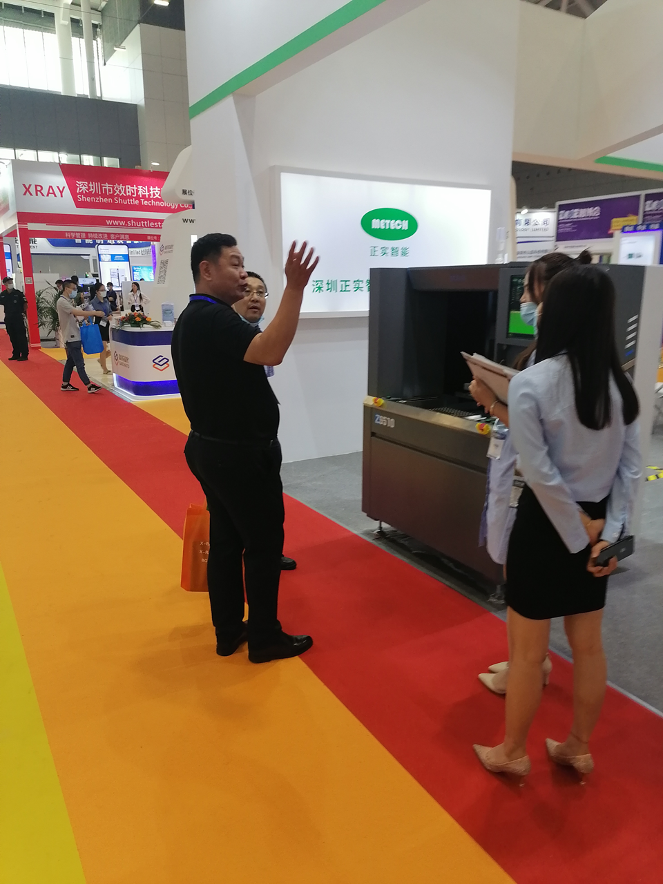 正实智能助力行业发展,深圳智博会完美收官.png 正实智能助力行业发展,深圳智博会完美收官.png